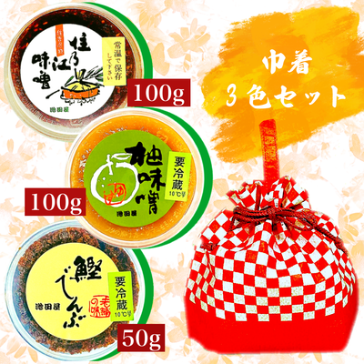 【えるみそ】 sk-31325.jpg